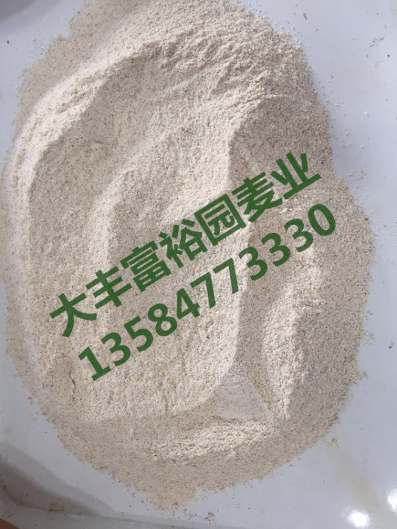 大麥麩皮大麥仁大麥皮麥片大麥糠