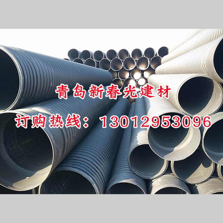 廠家直銷 PE波紋管直銷 PVC波紋管