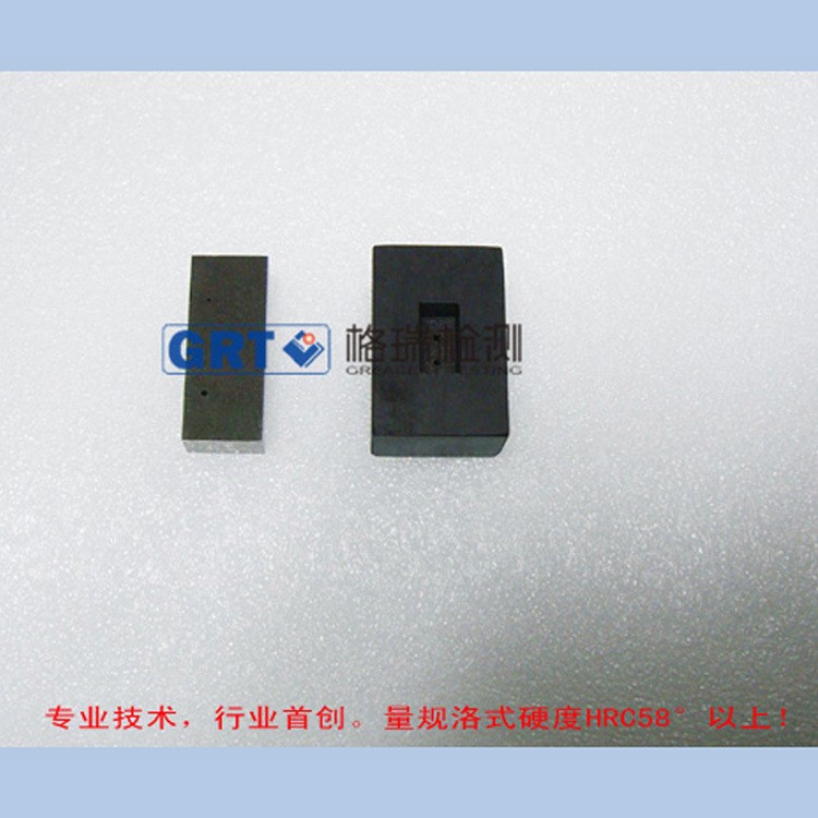 IEC60061/G4灯头量规/G4灯头通止规（A)/G4灯头通止规（B）