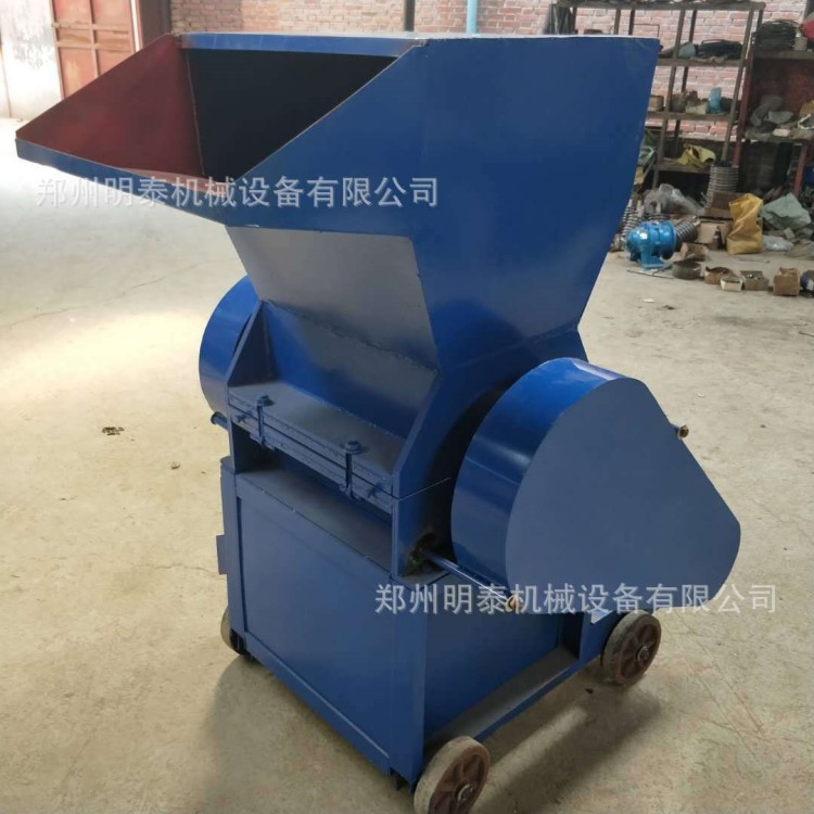 直銷塑料瓶粉碎機(jī) 小型多功能塑料框打碎機(jī) 橡膠制品粉碎機(jī)