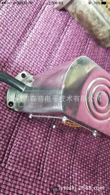 洛陽森賽10年kec250礦用澆封型接近關研發