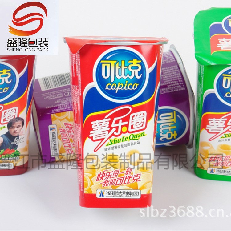 供應(yīng) 復(fù)合 食品類 鋁箔紙罐包裝 質(zhì)量
