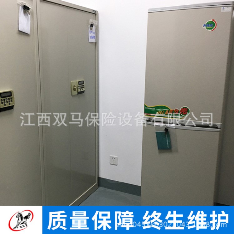 廠家批發 光盤保密柜 防磁柜 電子文檔柜  鋼制防磁柜 可定制