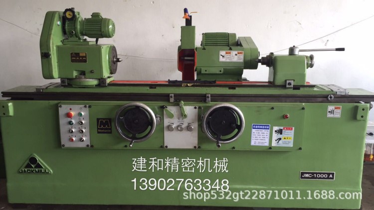 二手外圓磨床轉(zhuǎn)讓 臺灣二手外圓磨床 日美精機(jī)外圓磨床