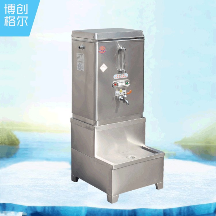 電熱開水器商用燒水器 全自動電熱開水器 餐廳開水桶保溫開水爐