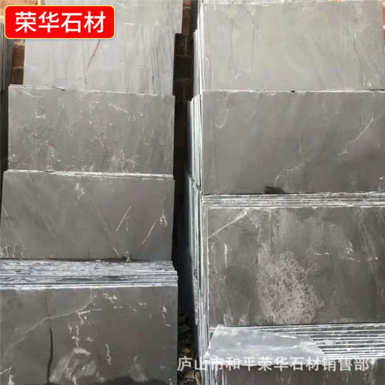廠家直銷天然青石板300*600防滑仿古鋪路石自然面青石板巖文化