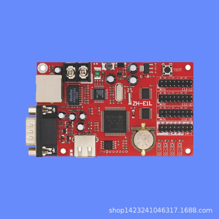 LED显示屏广告屏控制卡led控制卡网口卡中航ZH-E1单色卡 量大包邮