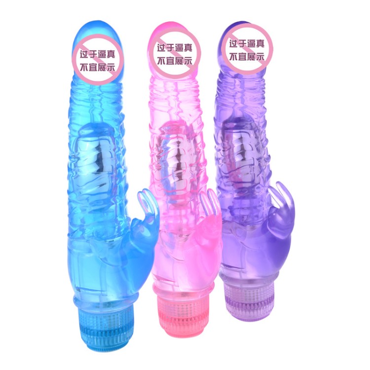 阿芙拉玉兔抱柱仿真按摩棒 震動女用器具成人用品