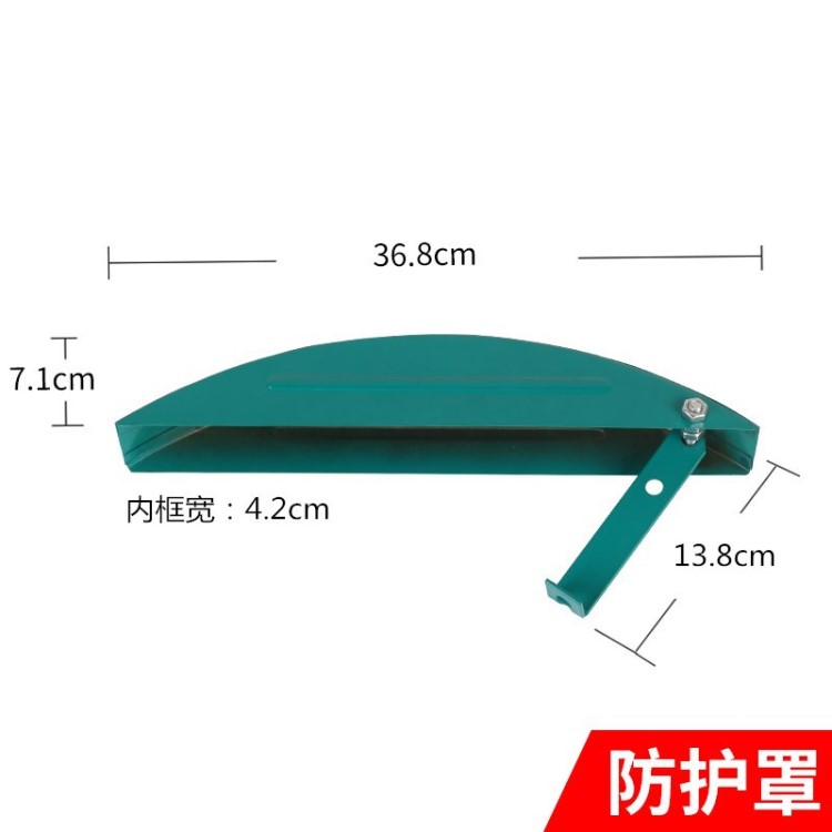 木工臺鋸防護罩工地簡易臺鋸鐵護罩 圓盤鋸外罩 推臺鋸防塵罩