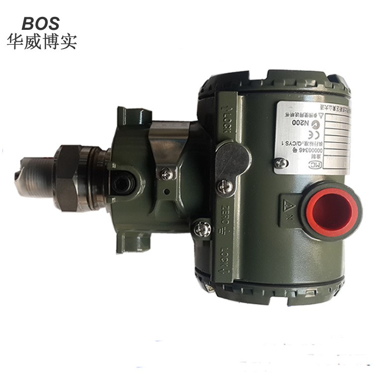 橫河EJA530A壓力變送器 EJA510A絕壓變送器 品質