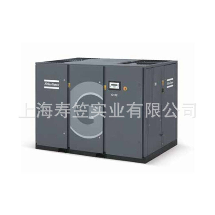 優(yōu)惠阿特拉斯噴油螺桿機(jī)  GA90-GA500噴油螺桿機(jī)
