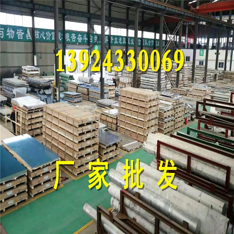 美標6082-T651鋁板預拉伸加工不變形鋁棒易焊接鋁合金硬度耐腐蝕