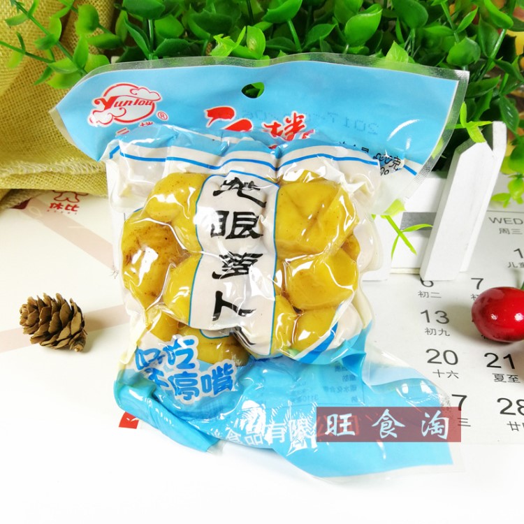 云樓龍眼蘿卜頭200g/袋整箱浙江海寧特產(chǎn)醬菜下飯菜咸菜