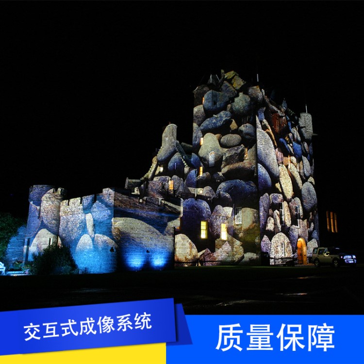 全息交互式成像系統全息互動同框合影游戲裸眼3D全息櫥窗懸空展示