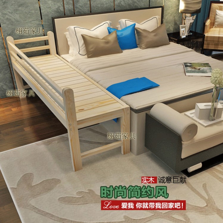 簡約現(xiàn)代實(shí)木兒童拼床加寬加長床板護(hù)欄簡易定做邊床架廠家直銷