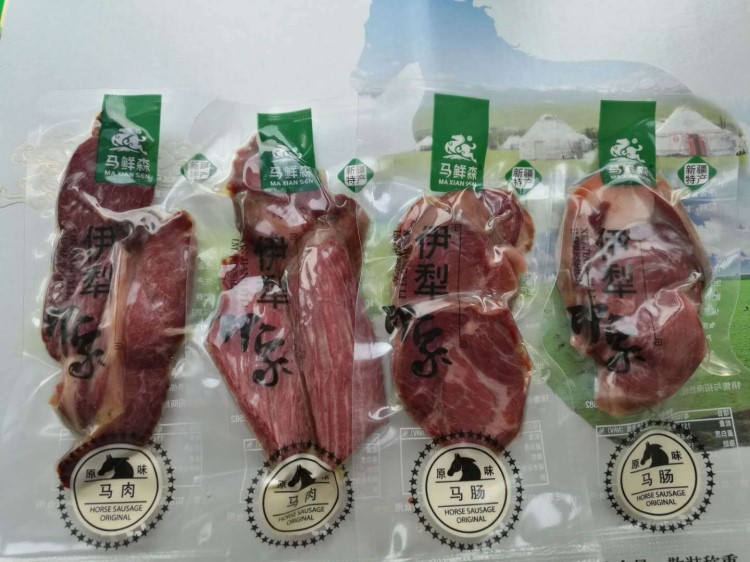 新疆特产烟熏马肠烟熏马肉 熏腊肉马肠子 肉制品肉干精品马批发