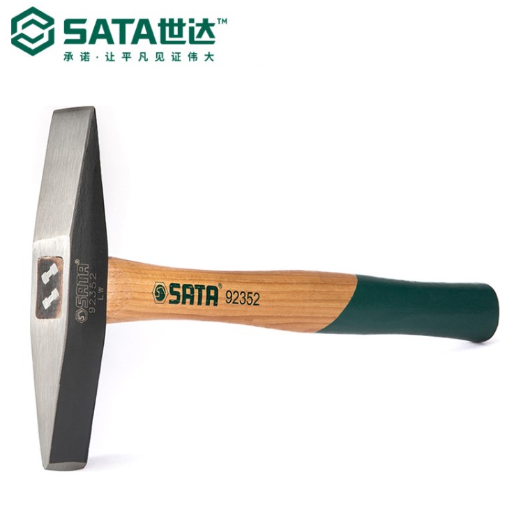 SATA世达工具胡桃木柄焊工除锈锤0.6磅锤子扁嘴锤钢锤电焊锤92352