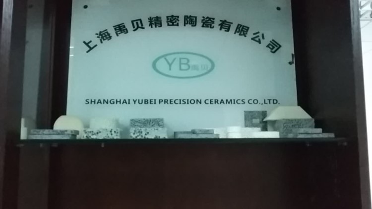 廠家加工陶瓷絕緣套管 99氧化鋁陶瓷絕緣筒 耐磨絕緣氧化鋁陶瓷管