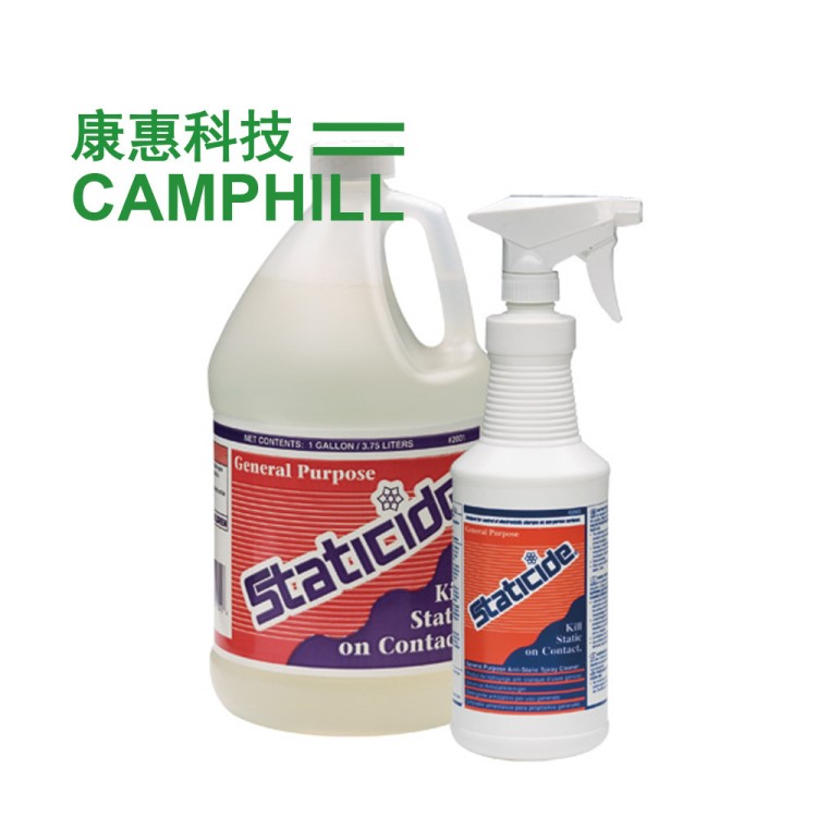 消除劑ACL普通劑光滑表面處理液