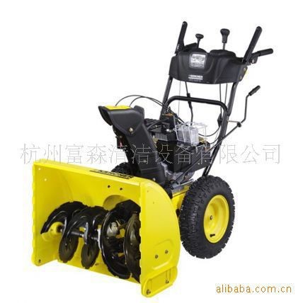 karcher STH8.66W揚(yáng)雪機(jī)