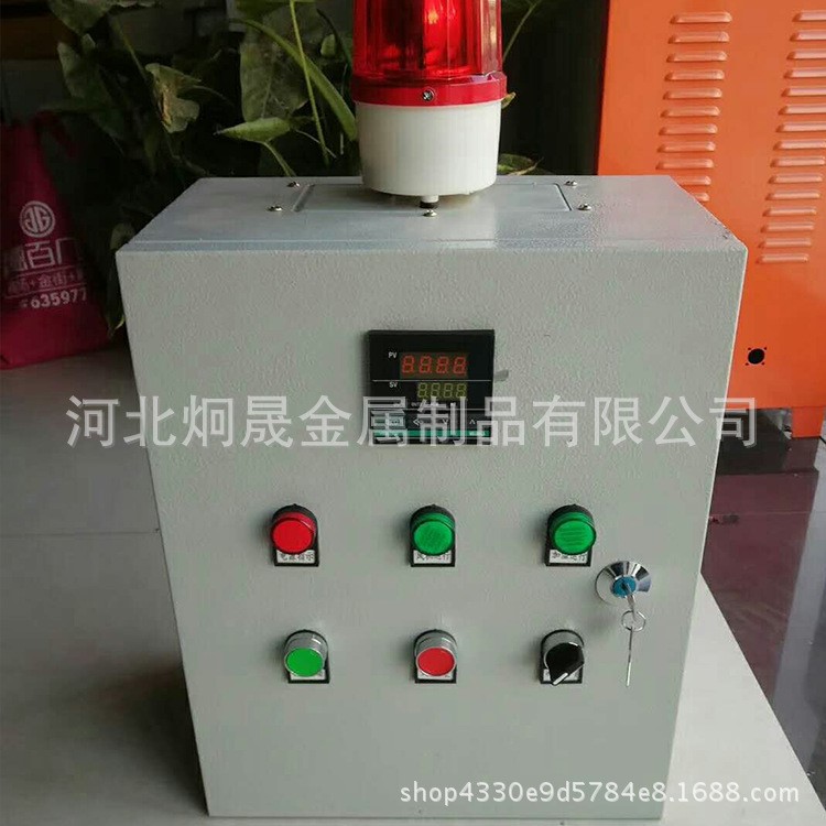 廠家生產可直銷 配電箱外殼體  不透鋼配電箱電表箱