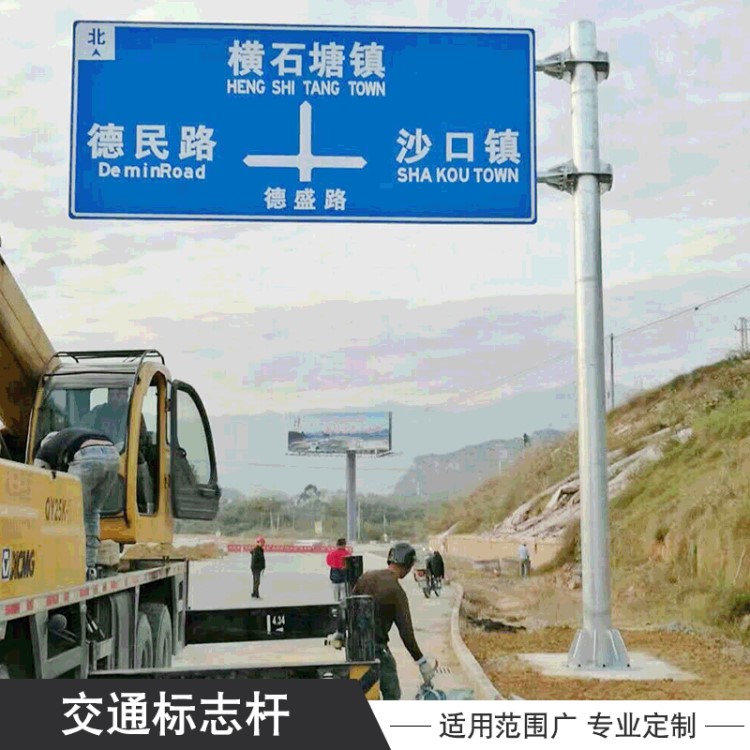 廠家批發(fā)反光道路交通標(biāo)志牌 可定制八角F型路牌鋁合金交通標(biāo)識(shí)牌