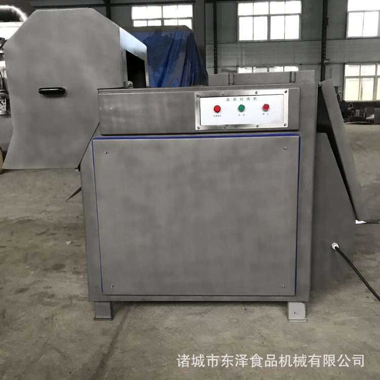 凍肉切片機(jī) 牛肉切片機(jī) 板油凍肉切塊機(jī)