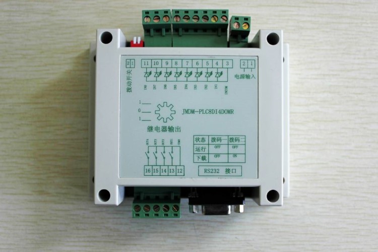 國產PLC 8入4出兼容三菱FX1N工控板丨國產兼容三菱PLC