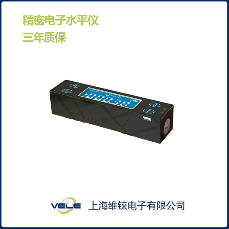 VL ExS系列垂直豎直度檢測WIFI電子水平儀 0.001mm/m分度