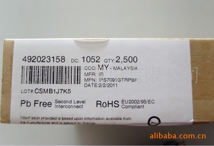 增特科技供應IR原裝智能電源高側開關IPS7091、IPS7091GTRPBF