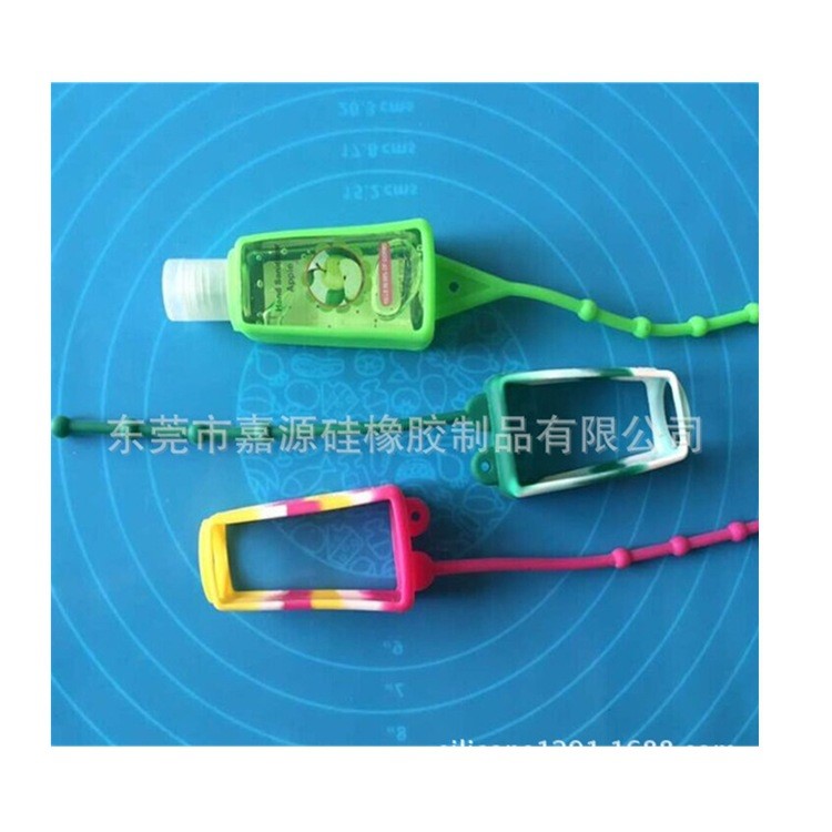 硅膠香水瓶套加工 30ML便攜洗手液瓶套 化妝品唇膏保護套