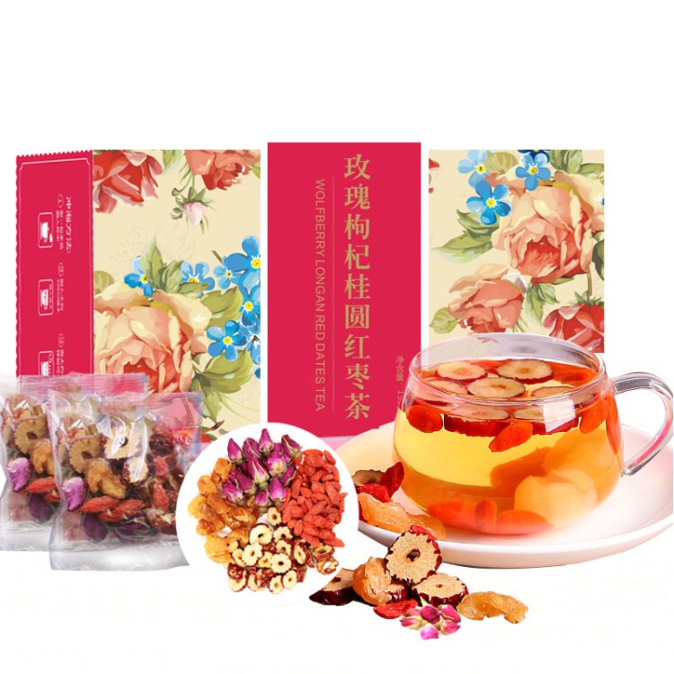 万花草 玫瑰枸杞桂圆红枣茶  玫瑰花茶 红茶  贴牌代加 OEM