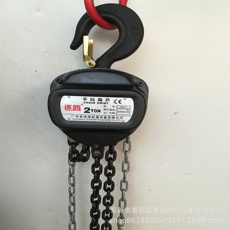批發1噸三角手拉吊葫蘆 起重倒鏈手動葫蘆 1噸3米還鴿牌手動葫蘆