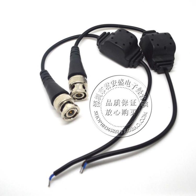 现货供应高性能防水双绞线传输器 VIDEO BALUN UTP