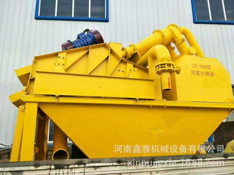 瀘州建筑工地鉆孔灌注樁泥漿分離機(jī) 打樁泥漿分離器
