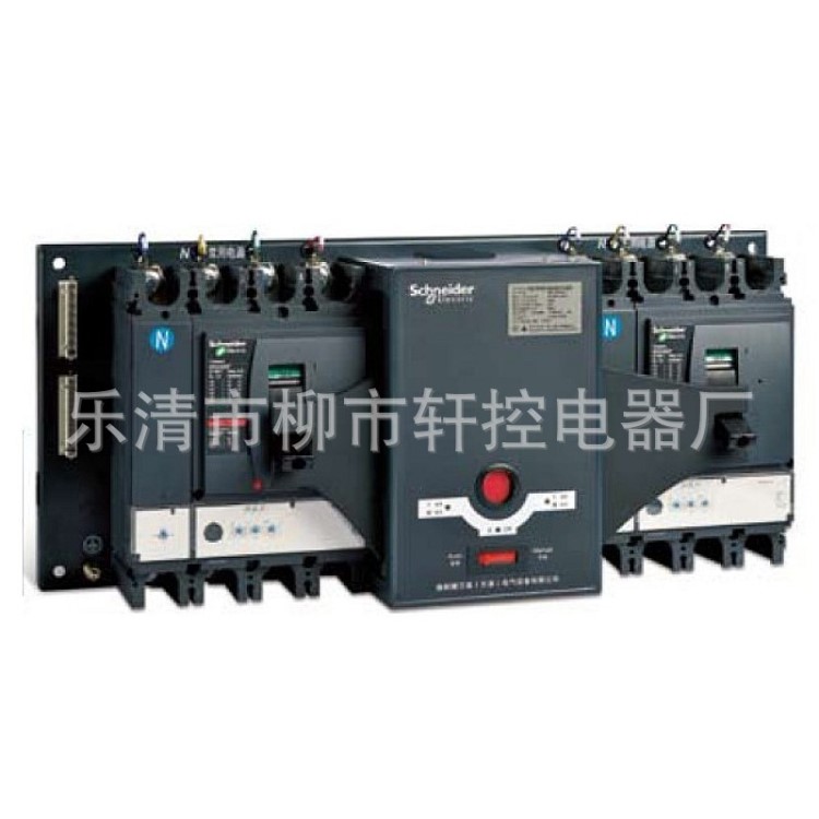 施耐德塑殼雙電源型轉換開關WATSN-160A 3P