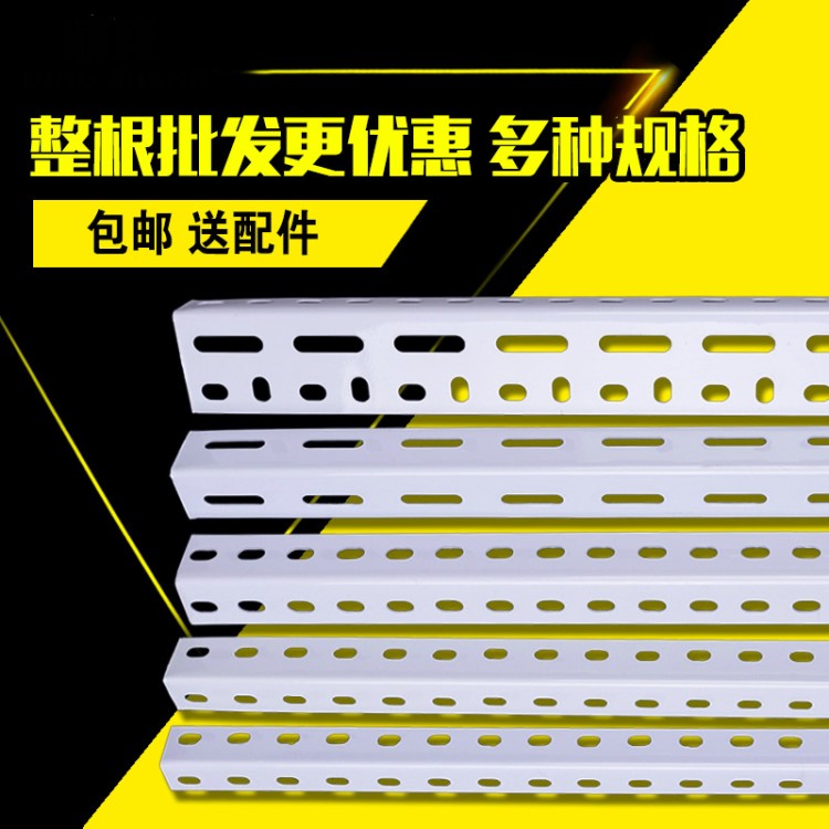 角鐵商用支架五層貨架展示架三角鐵分層空調架超市組裝沖孔展示柜