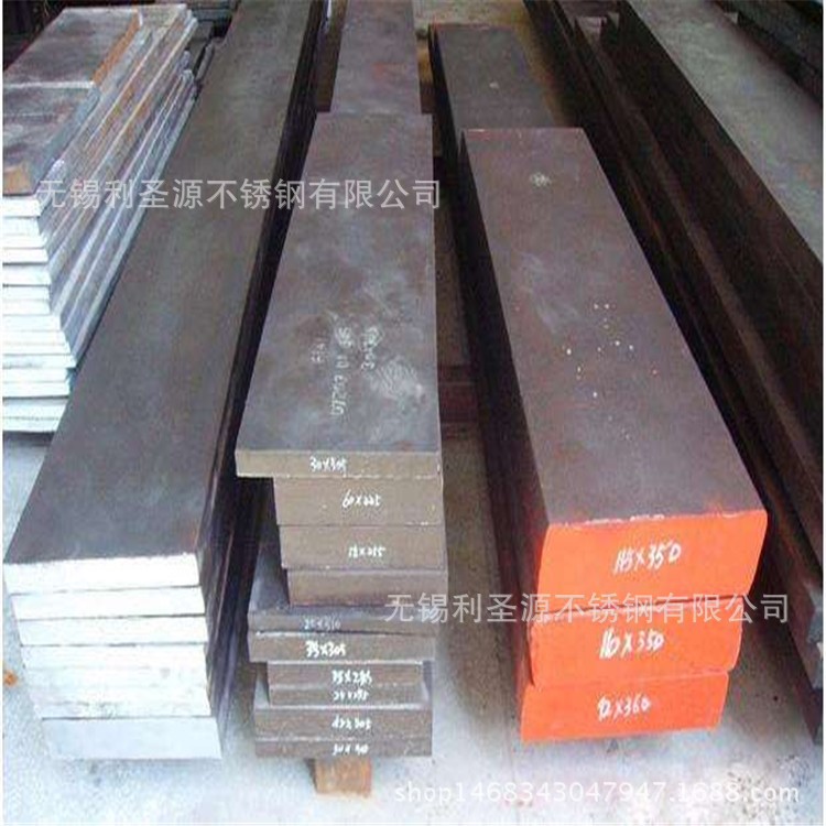 供應Cr12MoV圓鋼  20CrNiMoA 40CrNiMoA冷作模具鋼 鋼板 耐磨