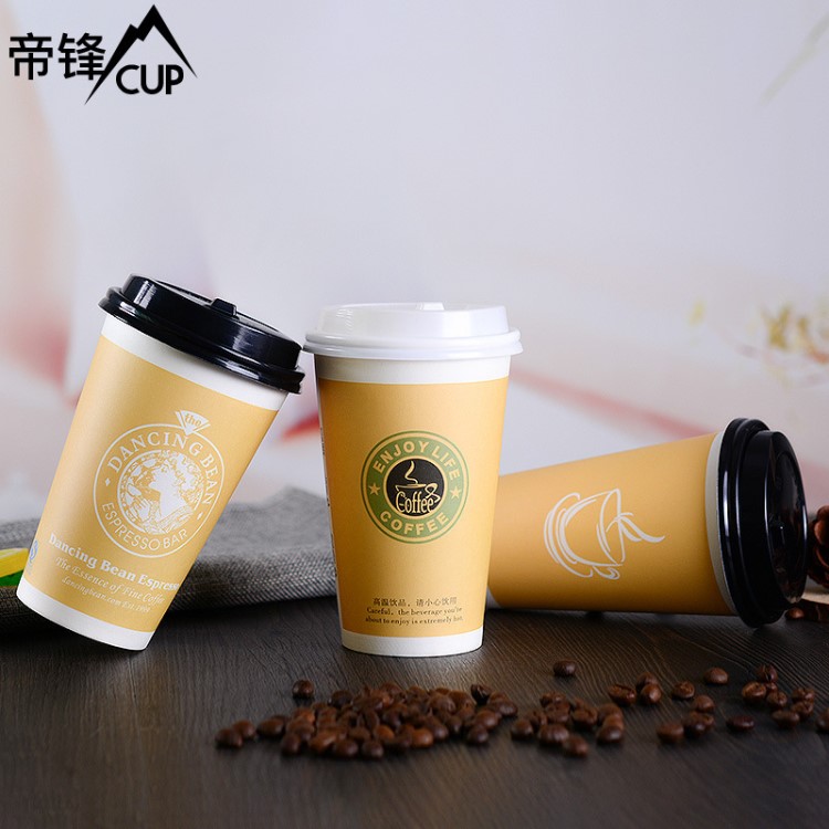 仿牛皮紙杯一次性奶茶杯帶蓋加厚咖啡外帶杯豆?jié){打包杯熱飲杯定制