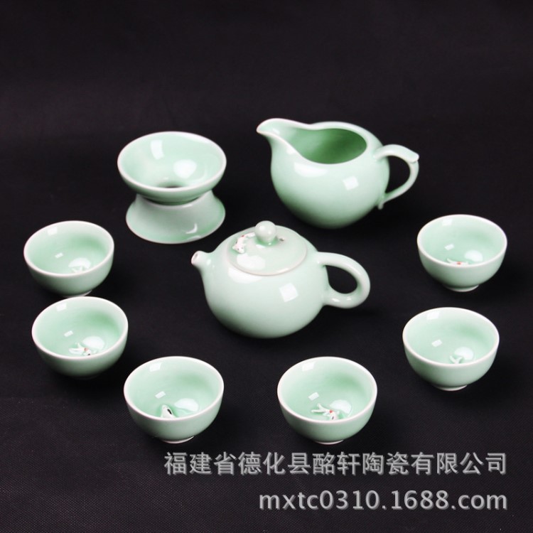 青瓷禮品茶具套裝logo定制蓋碗茶壺魚杯套裝青瓷彩鯉魚茶具套裝