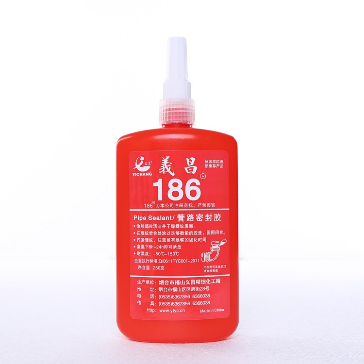 廠家直銷 義昌186管路密封膠 水暖消防管道膠 高強度液態生料帶