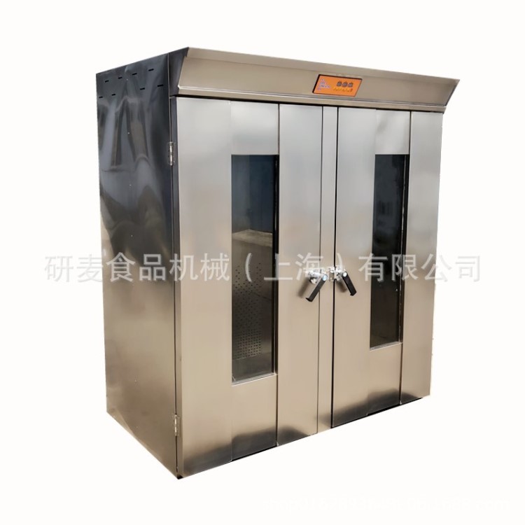64盤多功能數(shù)控版醒發(fā)箱 面團(tuán)發(fā)酵箱 推車進(jìn)出肉干發(fā)酵機(jī)