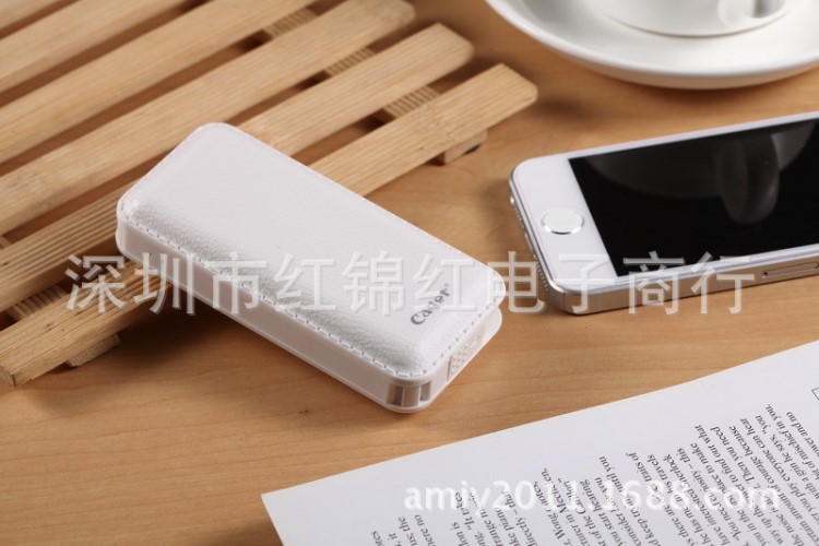 卡格爾（Cager）B069移動(dòng)電源便攜小巧自帶充電線手機(jī)充電寶通用
