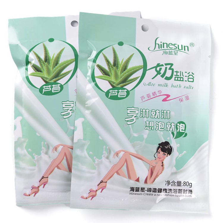 蘆牛奶足浴鹽泡腳香浴鹽全身沐浴洗腳足療沐足鹽袋裝死皮角質(zhì)臭癢