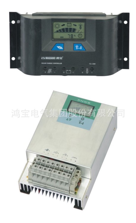 鴻寶太陽能/風(fēng)能充電控制器12V（24V）10A