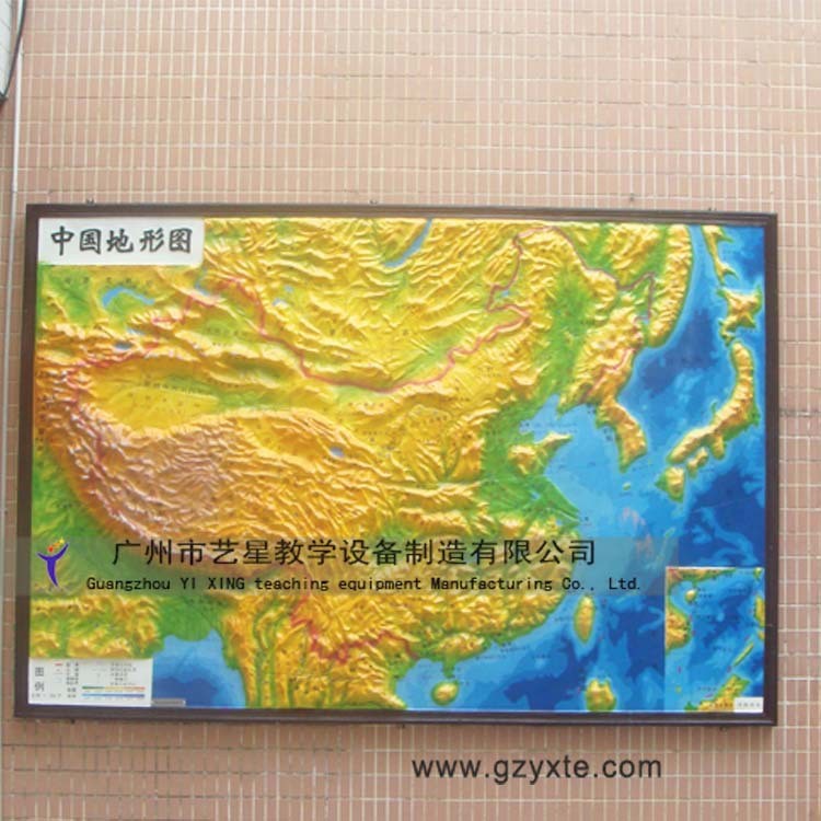 中國(guó)立體地形圖模型 各省市地形圖地理園模型 教學(xué)模型可加工定制