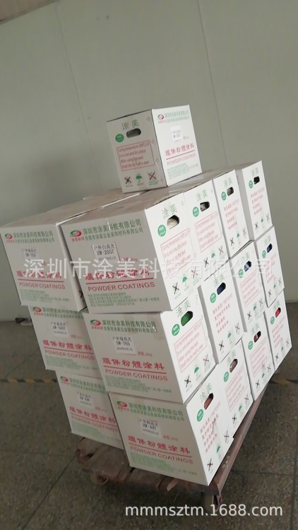 廠家直銷 河南鄭州粉末涂料 熱固性粉 歡迎訂購