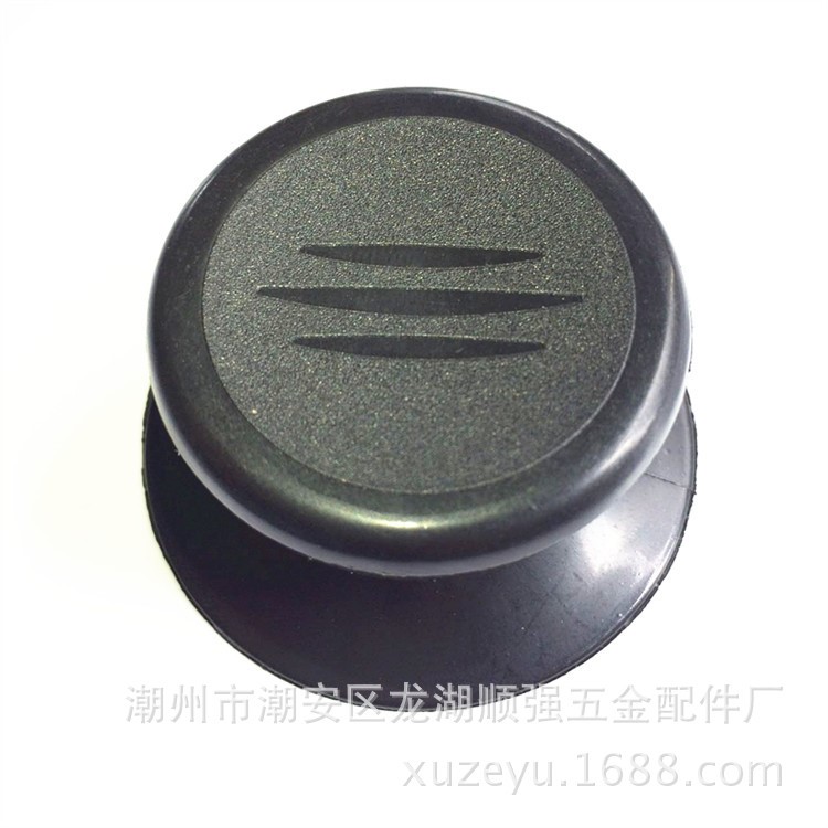 廠家直銷 塑料三劃珠 鍋蓋把手 鍋耳 塑料手柄 水壺蓋鍋蓋提手