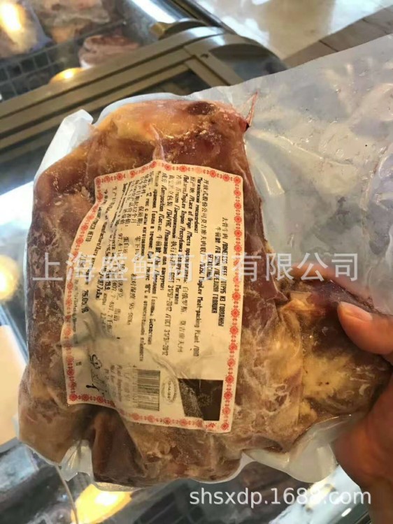 俄羅斯前腱子 牛健腱子心精修牛肉