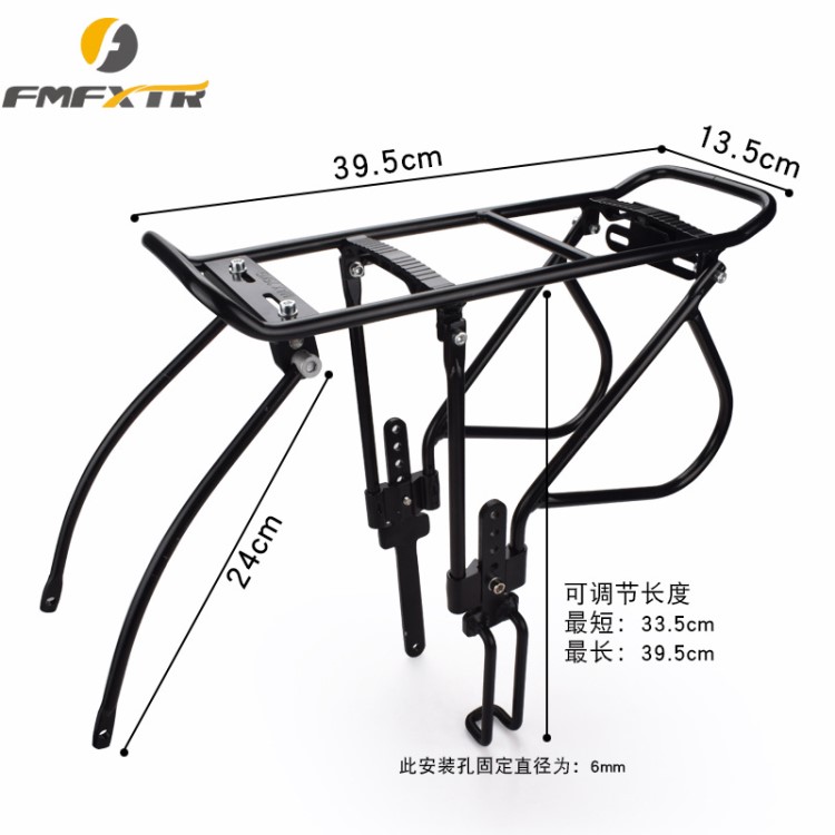 公路車后貨架山地車載貨架子折疊自行車尾架V碟剎后貨架單車配件